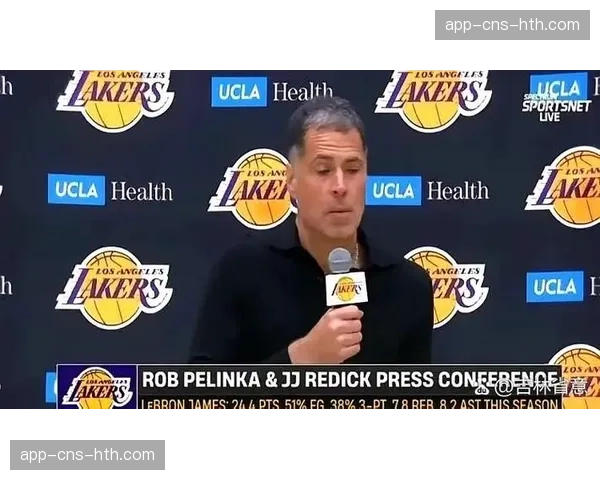 湖人时隔15年再获57胜，雷迪克称已为季后赛准备月余